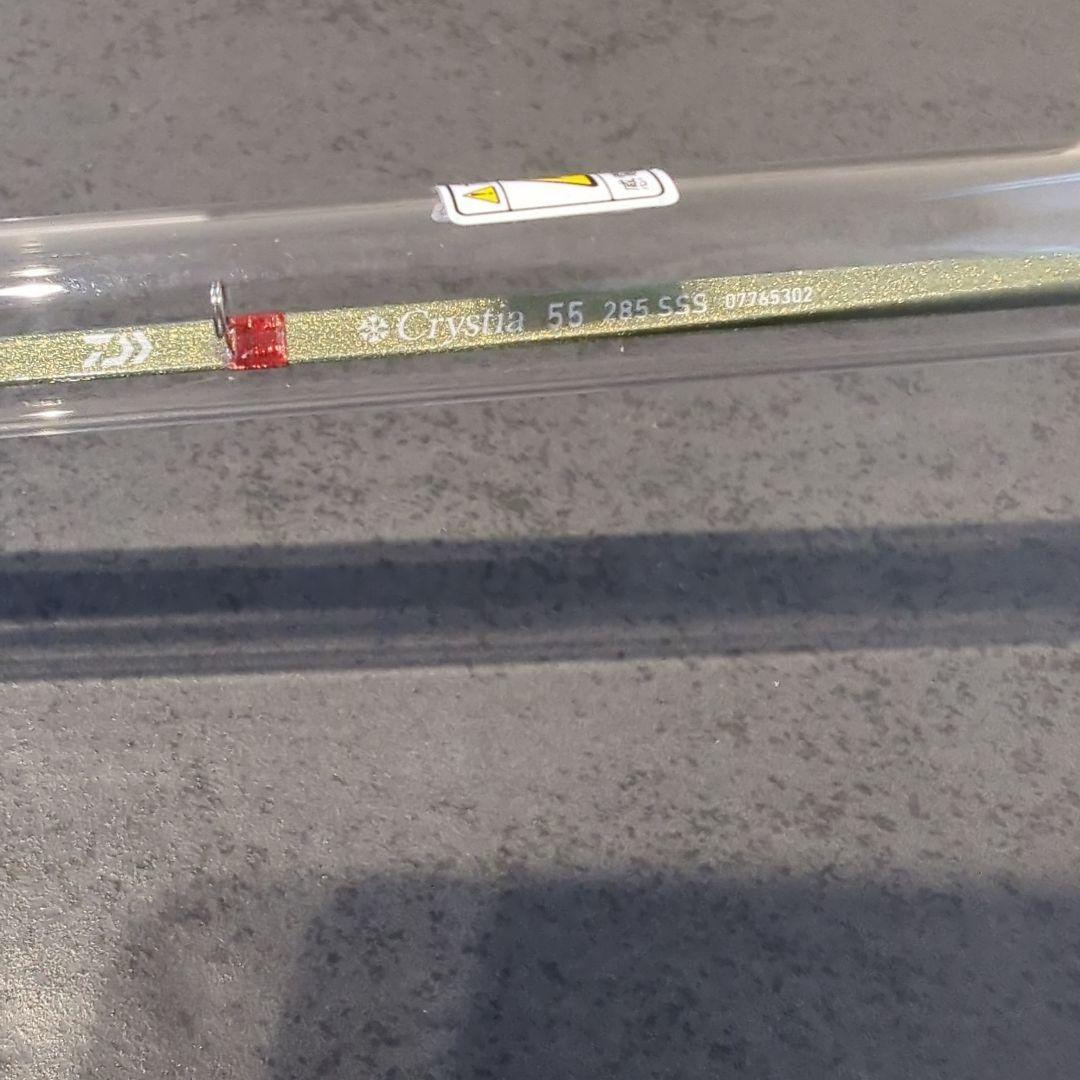 クリスティア　CRT+R　ワカサギ　1式セット