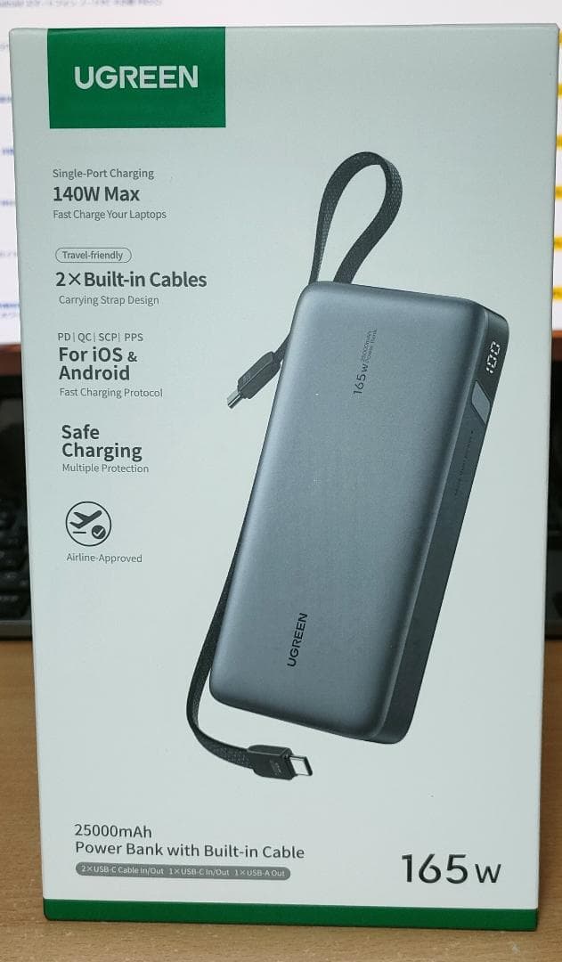 【新品40%オフ！】UGREEN モバイルバッテリー 165W 25000mAh