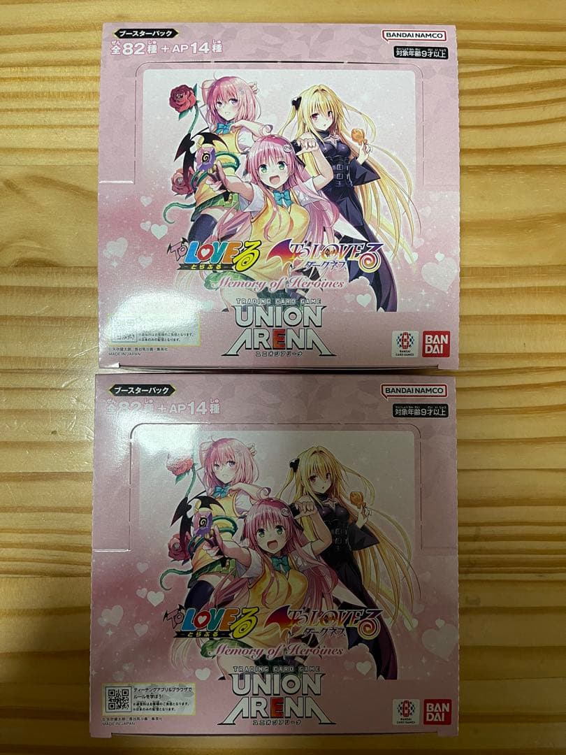UNION ARENA ユニアリ ToLOVEる 未開封 2BOX