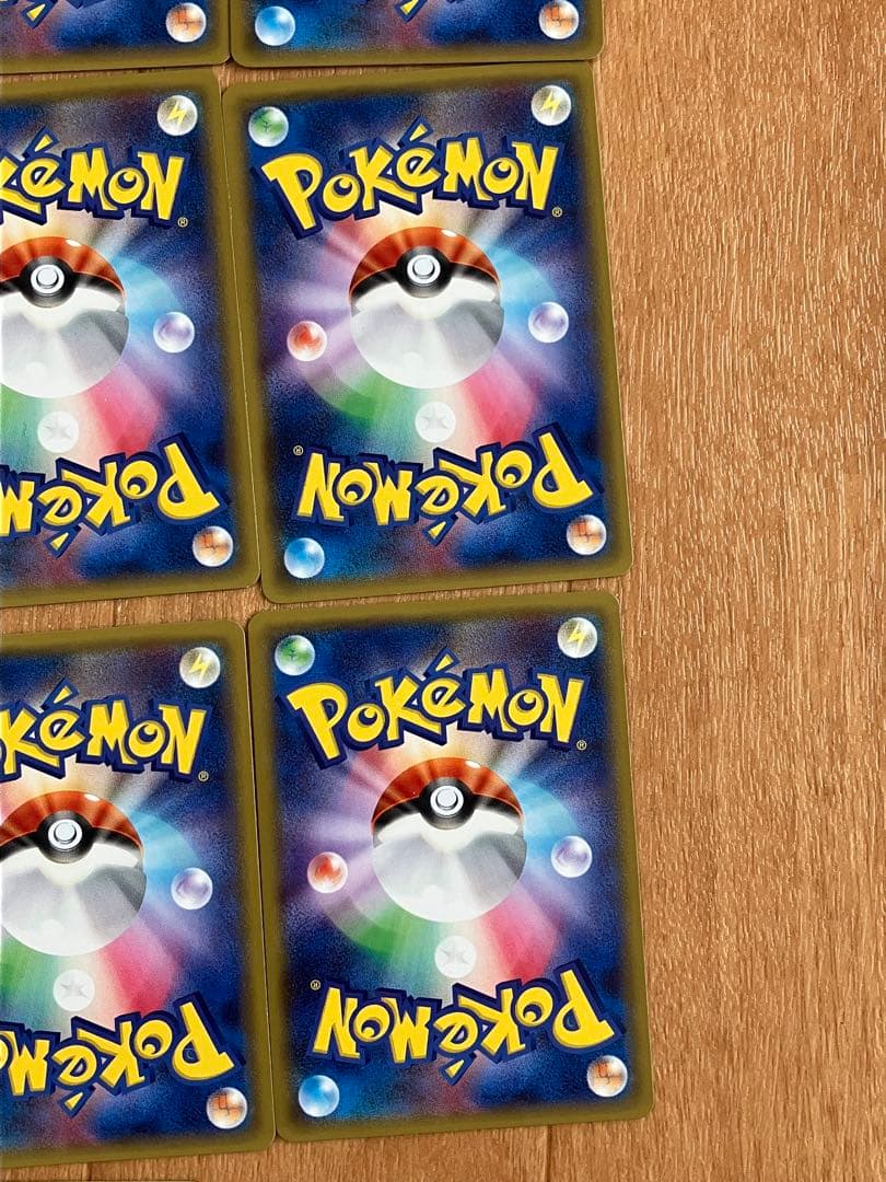 伝説キラコレクション CP2 まとめ売り 41枚セット 引退品