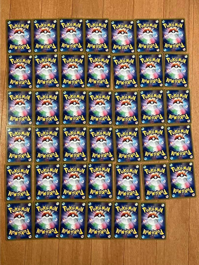 伝説キラコレクション CP2 まとめ売り 41枚セット 引退品