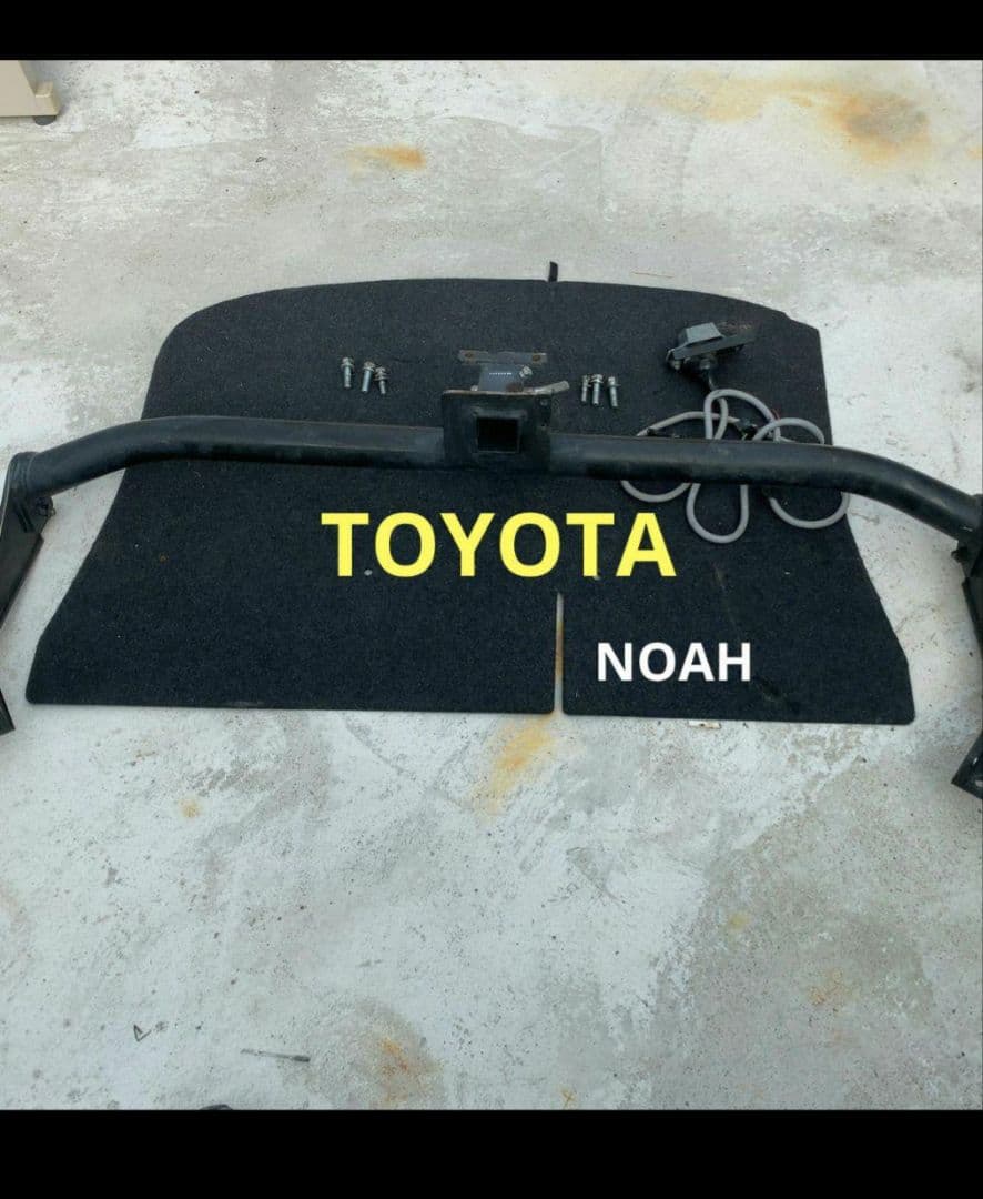TOYOTA トヨタ ノア ヒッチメンバー NOAH