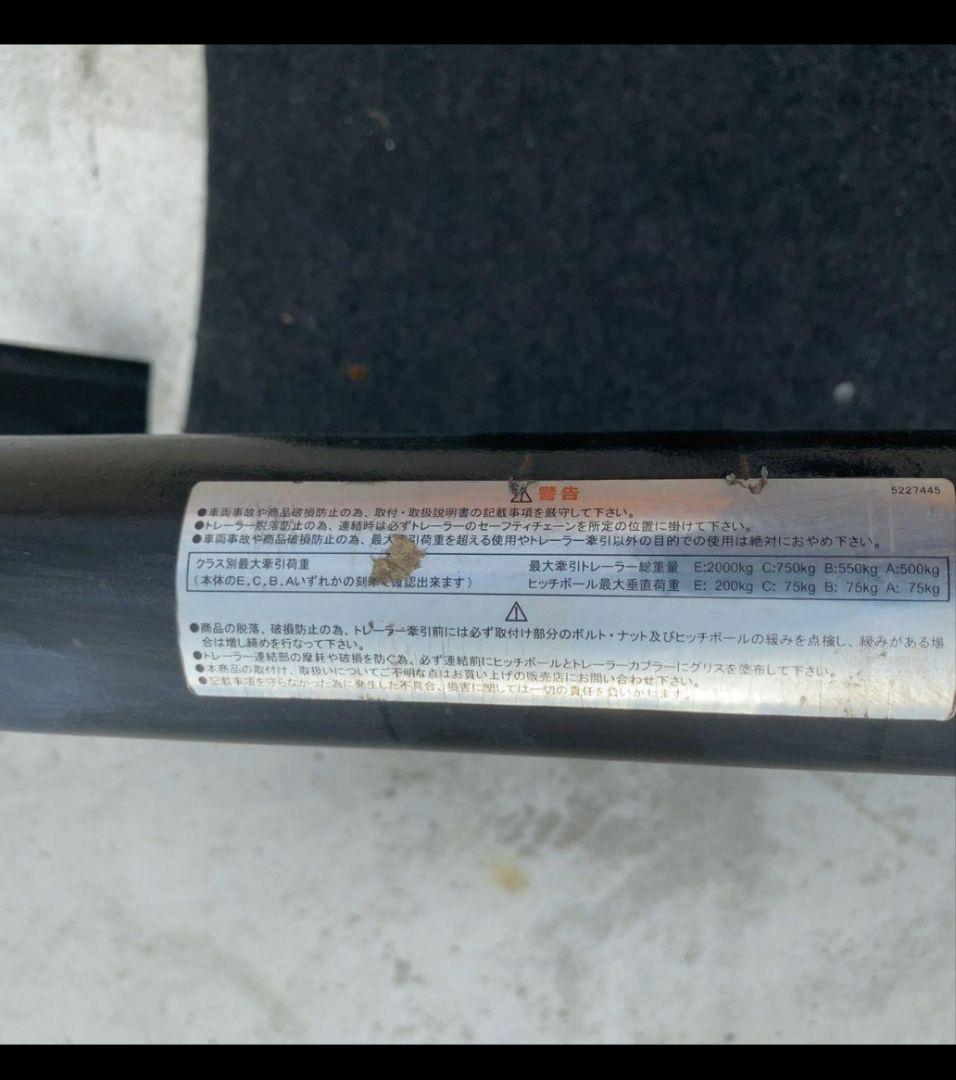 TOYOTA トヨタ ノア ヒッチメンバー NOAH