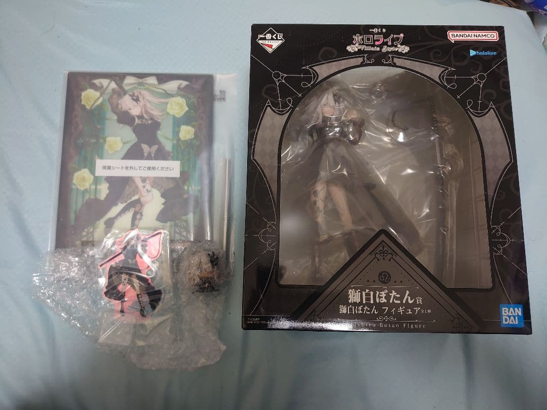 一番くじ ホロライブ 獅白ぼたん まとめ売り