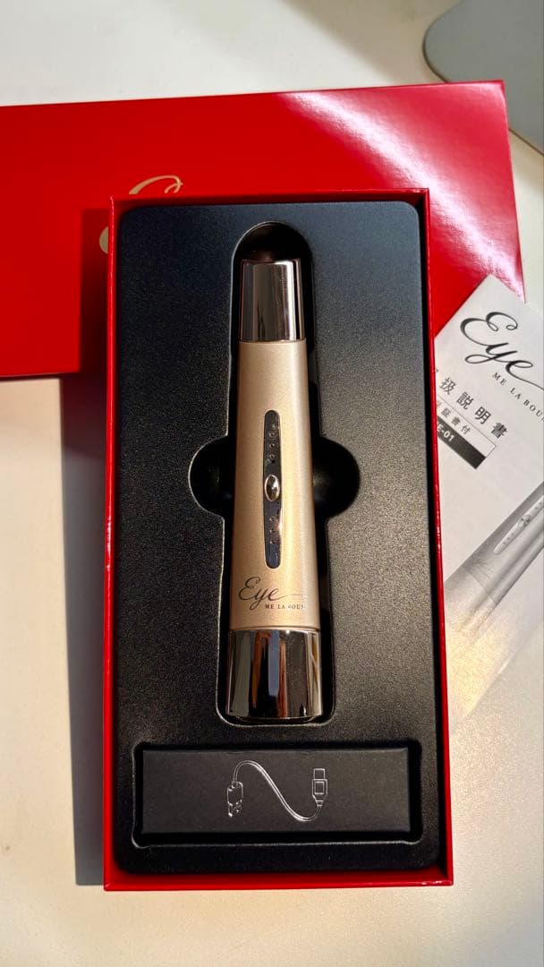 IKKOさんプロデュース　MEラボンアイ★目元ケア用美顔器