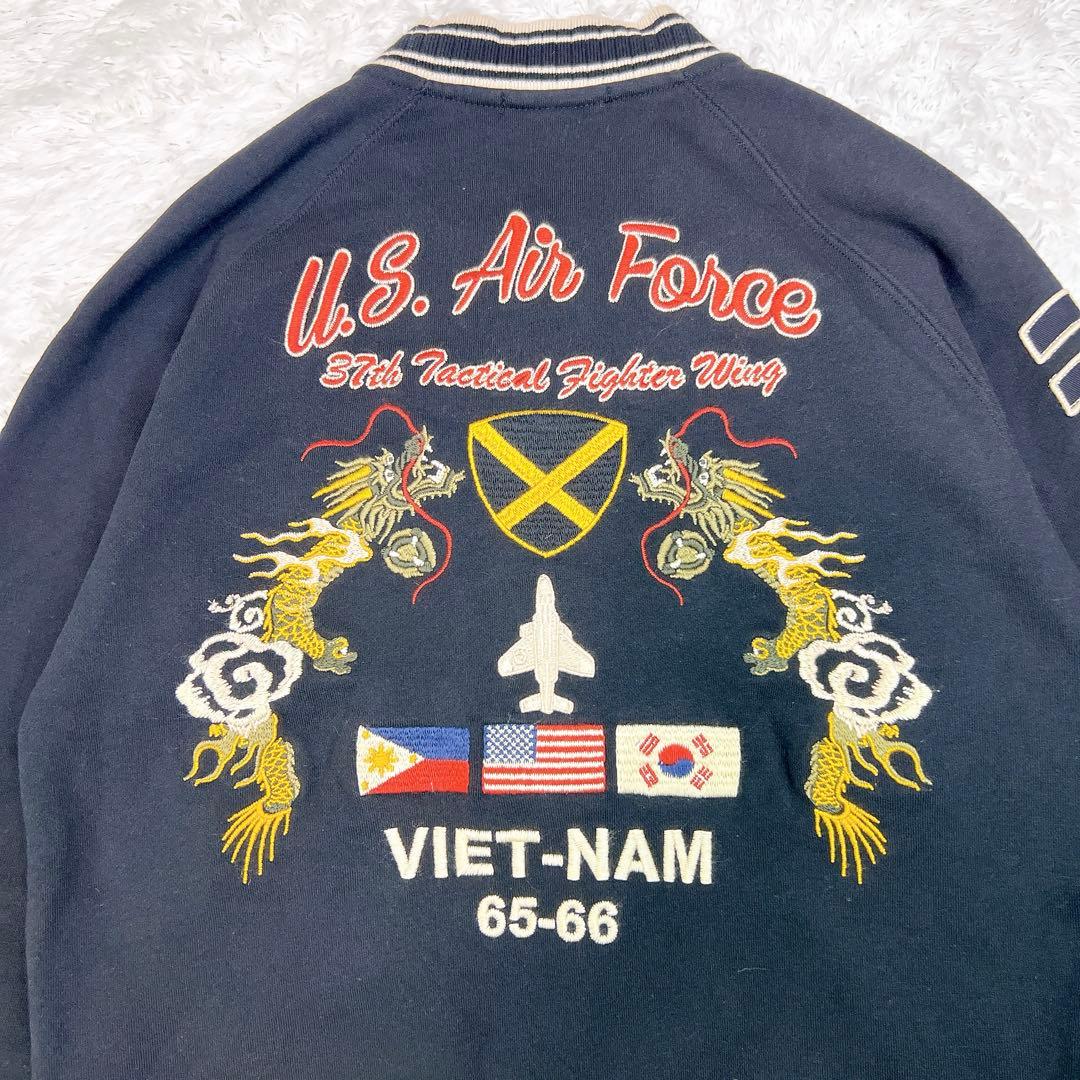 AVIREX ドラゴン刺繍 ベトジャン スカジャン