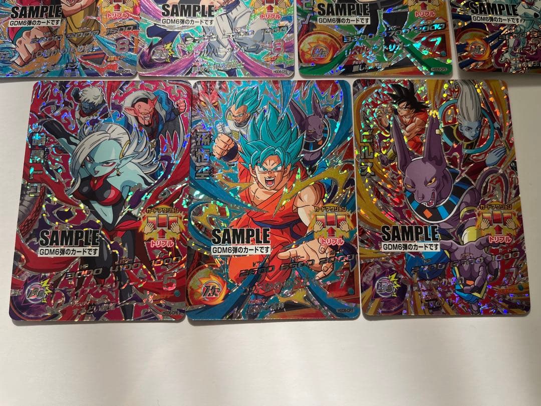 ドラゴンボールヒーローズ　GDM6弾　サンプルカード　7種