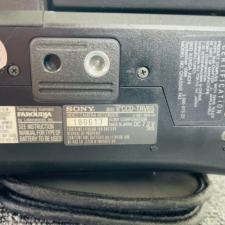 SONY ビデオカメラ　CCD-TRV65