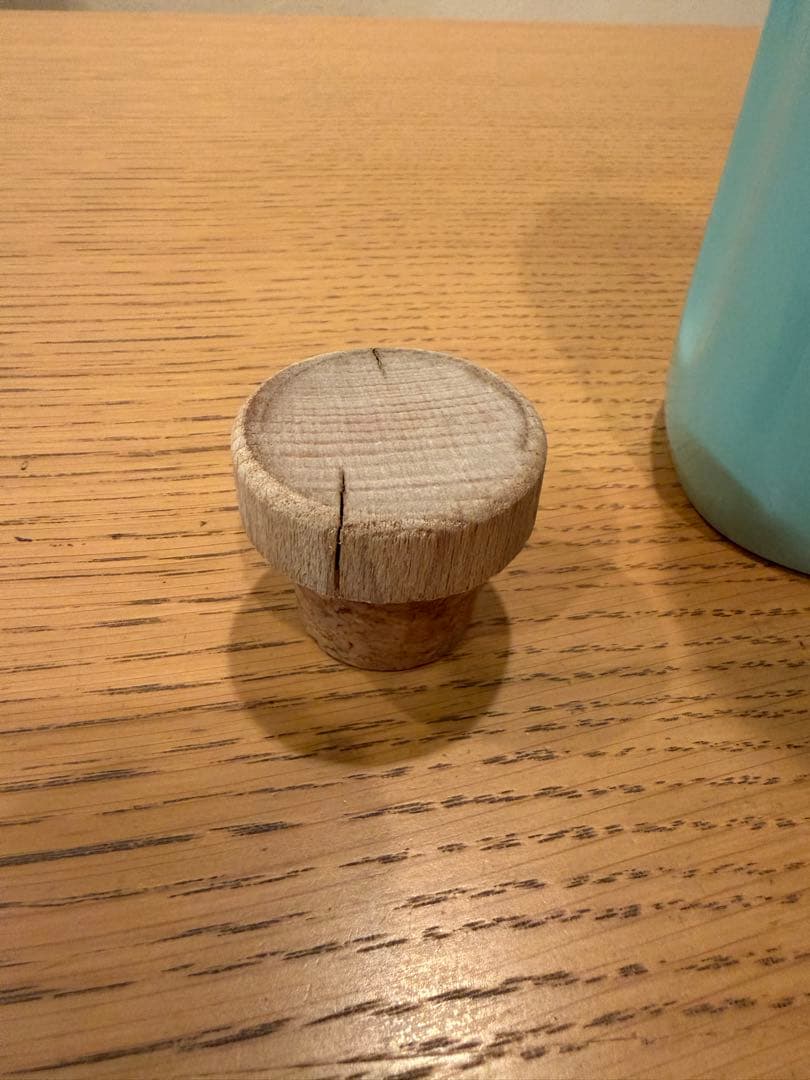 ありがとうボトル　ミントグリーン　還元くん