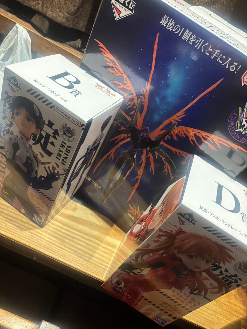 マ*ツ様 1番くじ エヴァンゲリオン ラストワン B.D賞セット