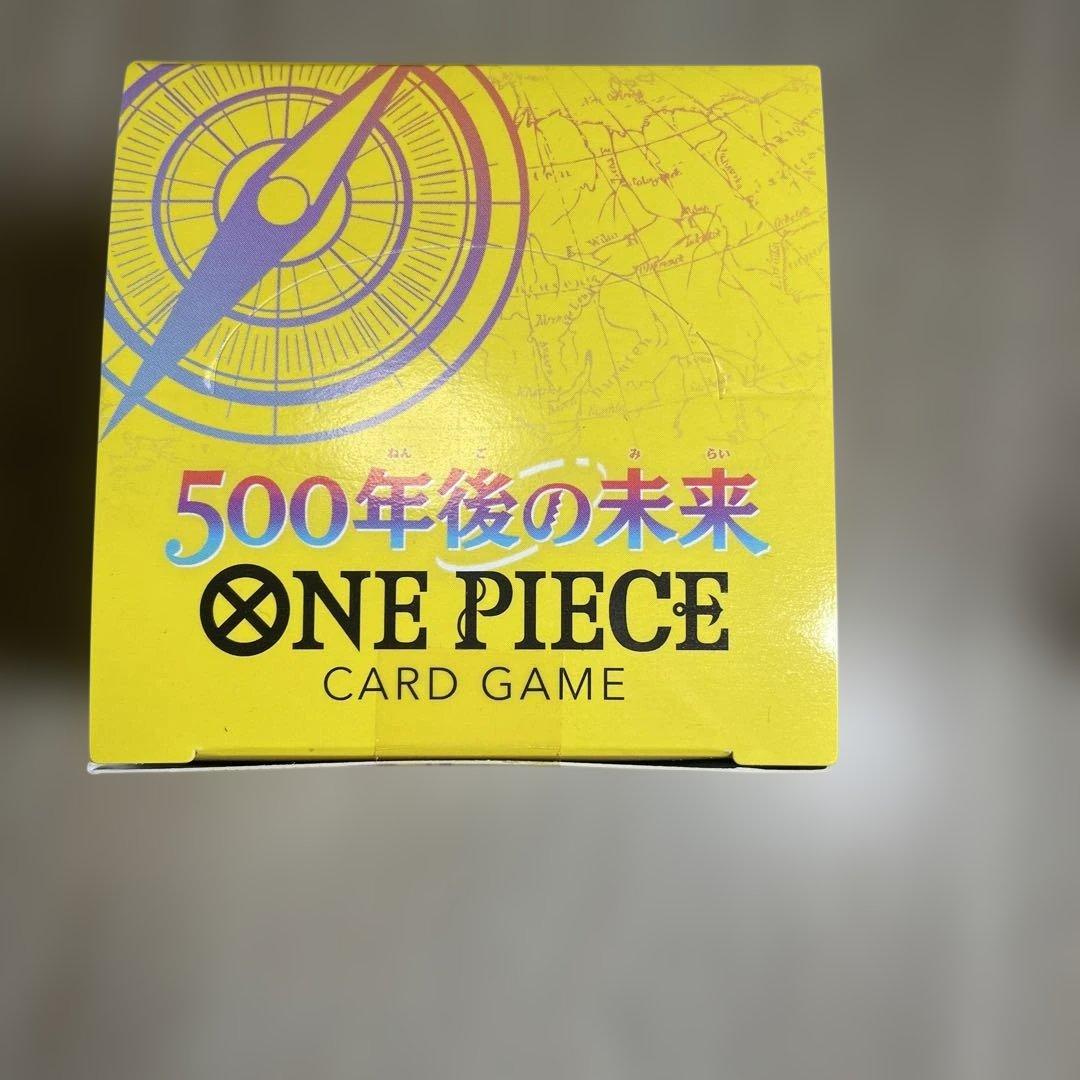 ワンピースカードゲーム　新時代の主役、500年後の未来　未開封BOX