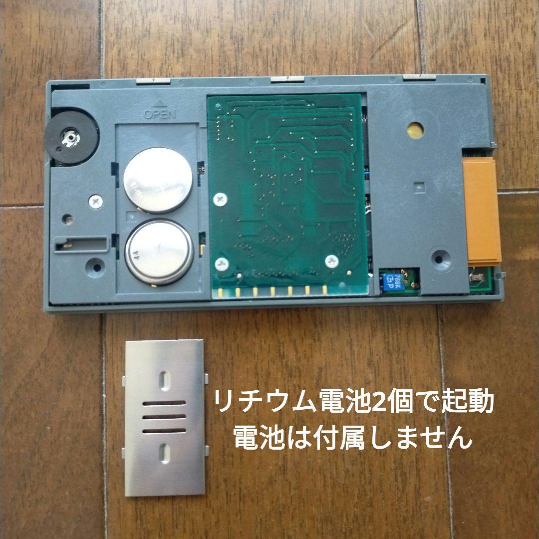 SHARP ポケットコンピュータ PC‑1261／動作確認済み