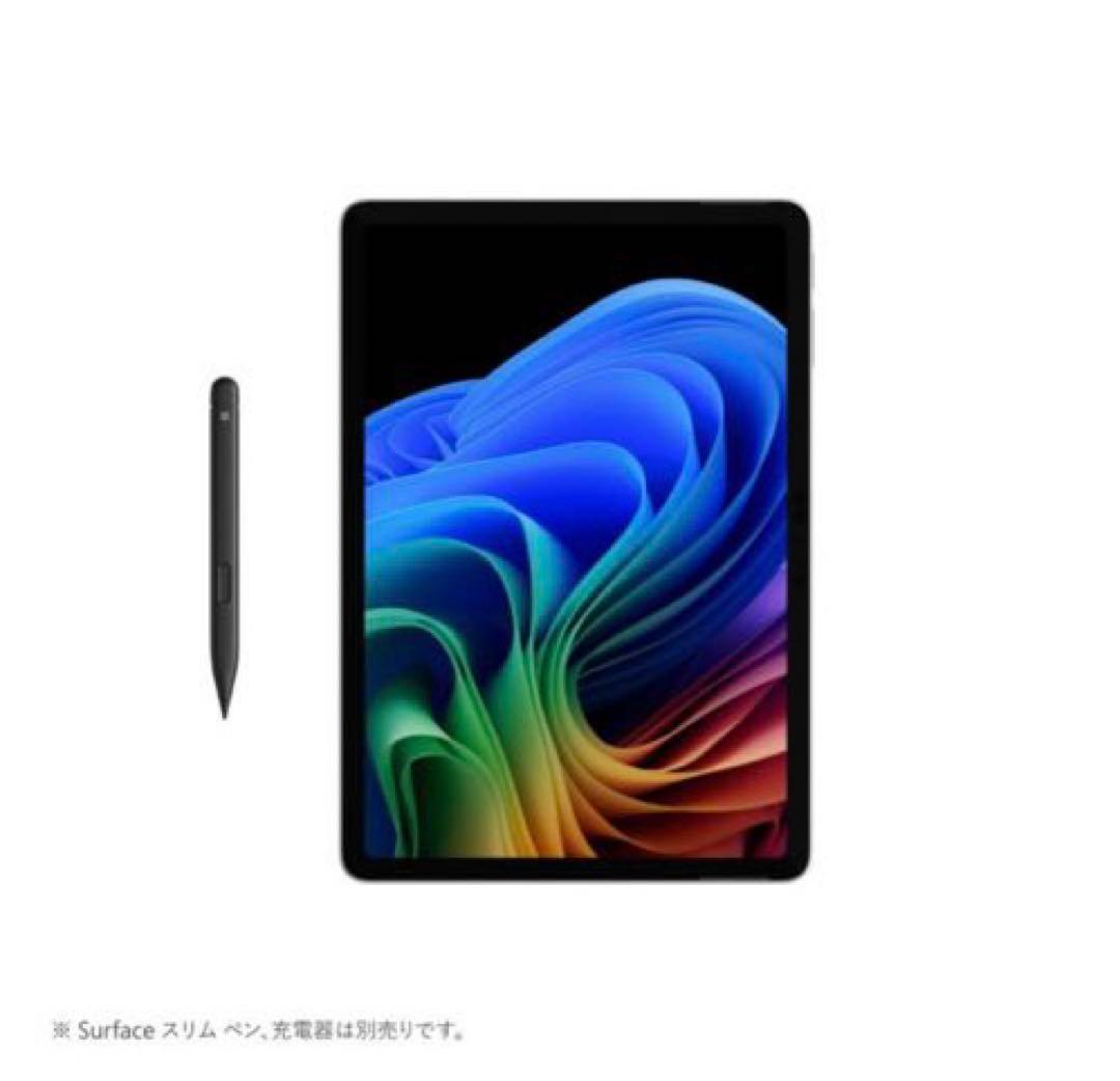 【新品未開封】Surface Pro 12インチ プラチナ（2025年6月発売）