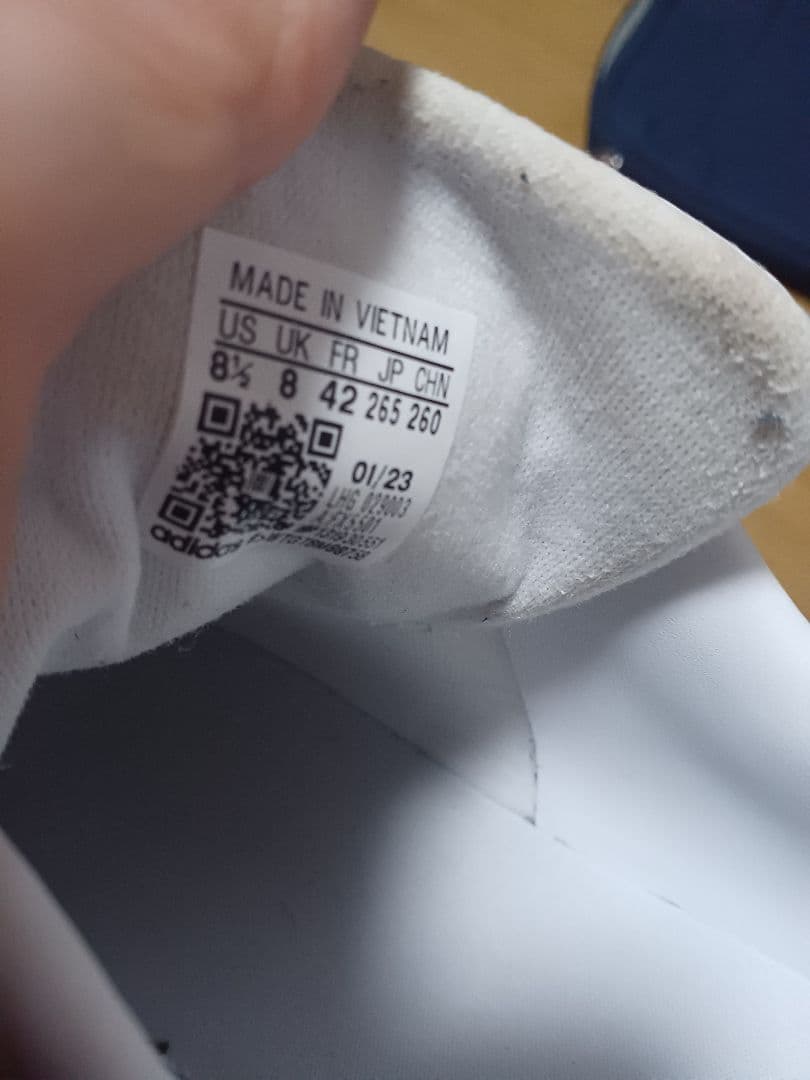 adidas　Stan Smith　ホワイト　26.5cm