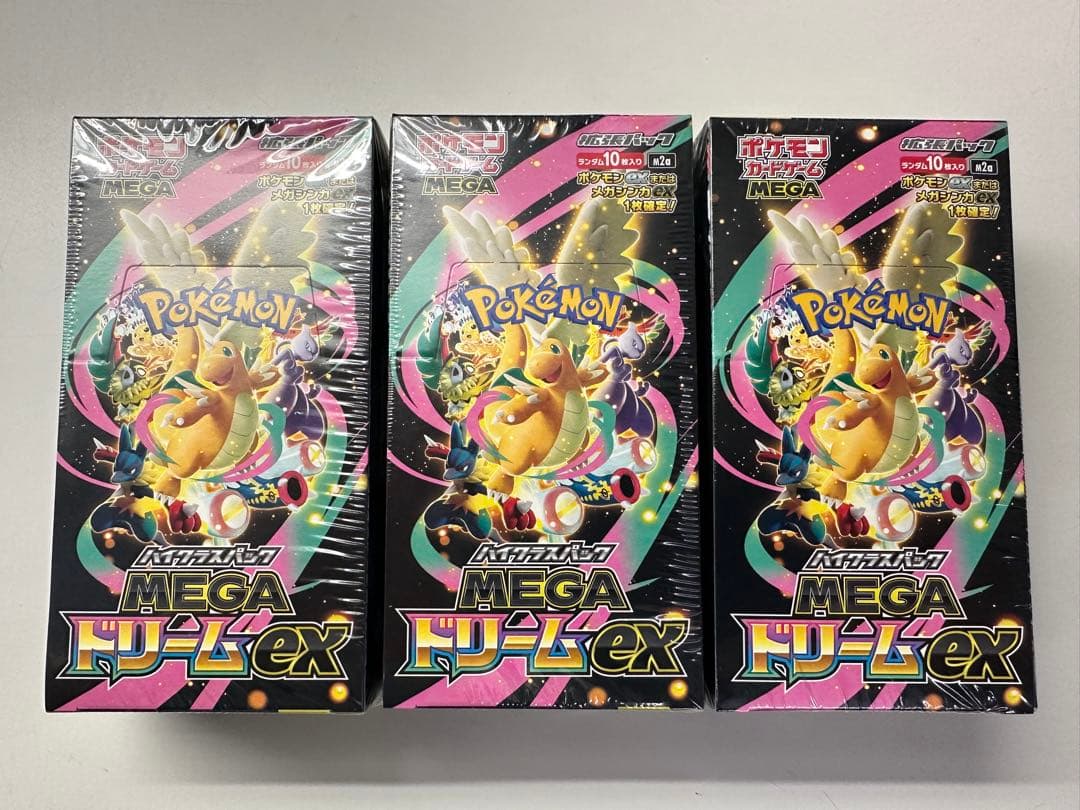 新品、未開封 シュリンク付き ポケモンカードゲームMEGAドリームEX 3BOX