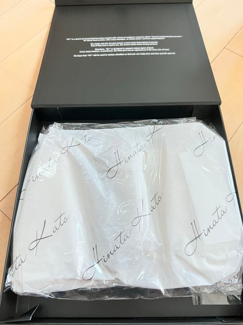 試着のみ　N7 ( sports bra ) スポーツブラ