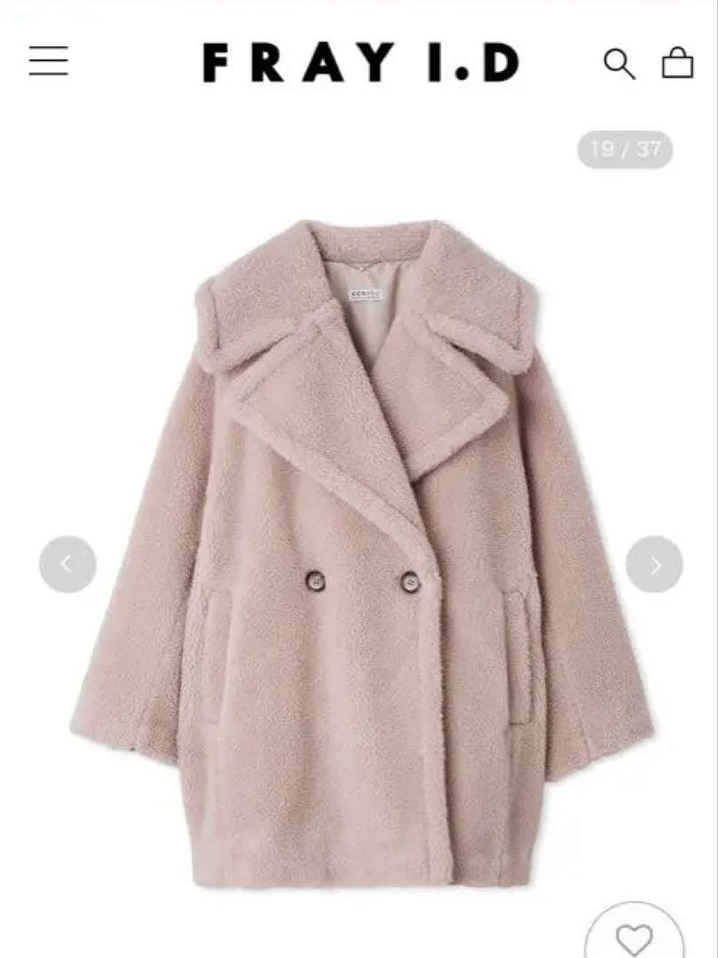 FRAY I.D ECOPELボアミドルコート