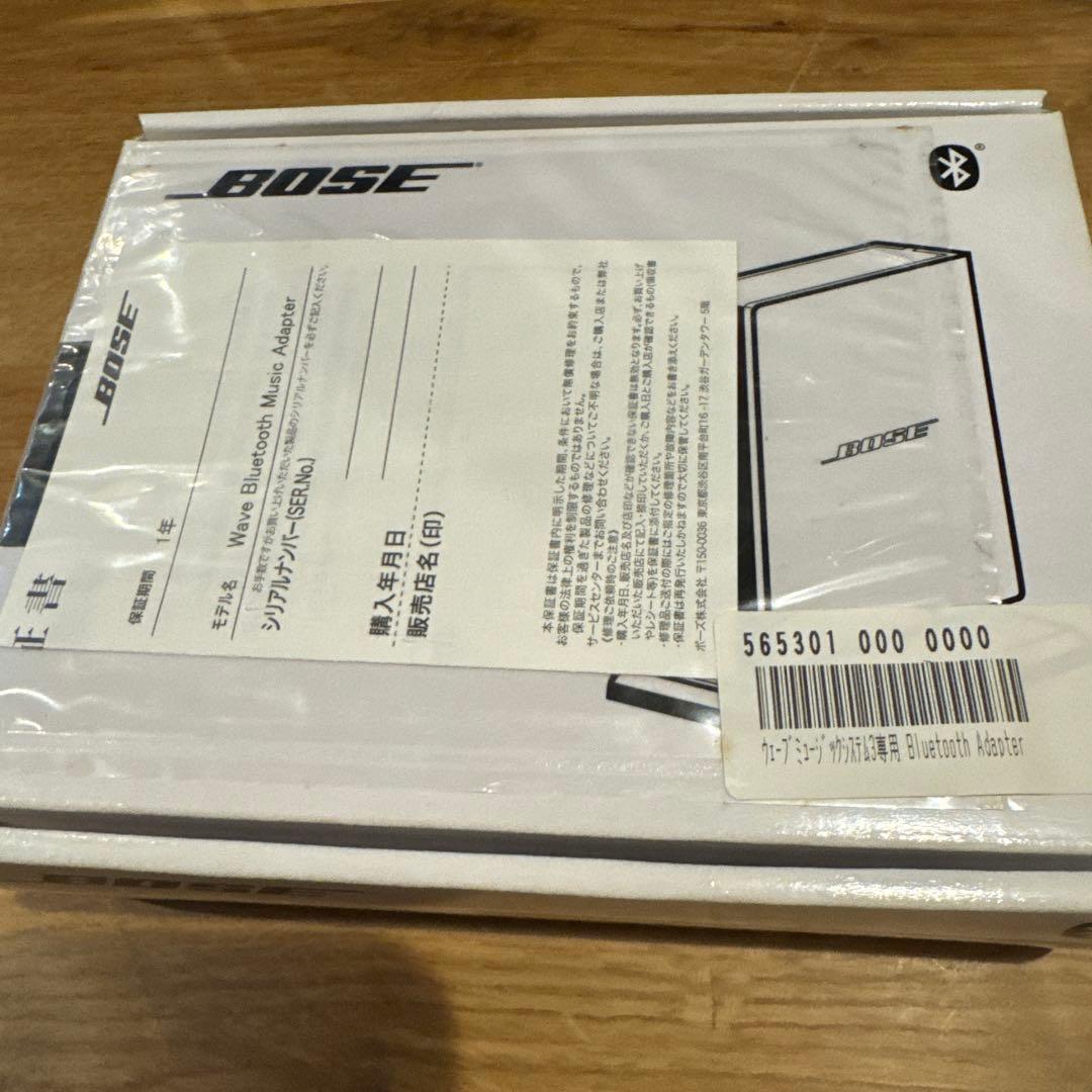 BOSE ボーズ Wave Bluetooth Music Adapter