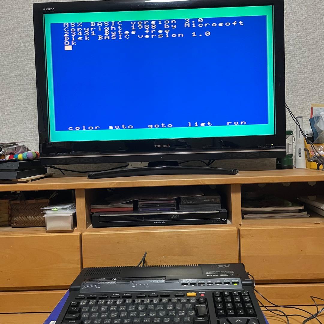 MSX2+ SONY HB-F1XV 起動確認済み