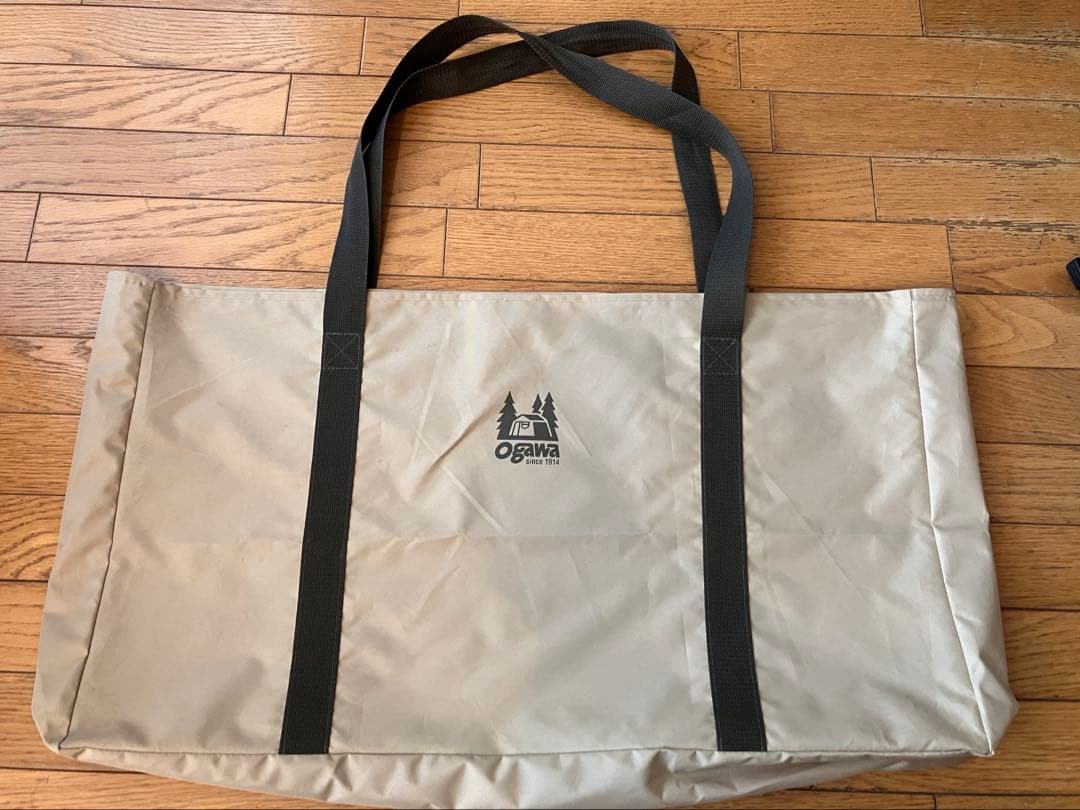 ogawaオガワテーブル 3 High&Low Table III 1994