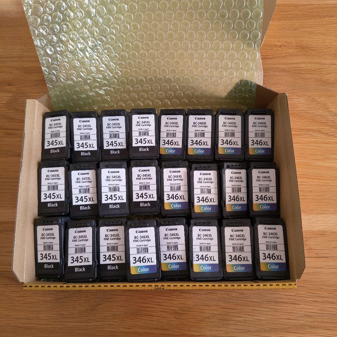【使用済み】 Canon 純正インクカートリッジ　24個