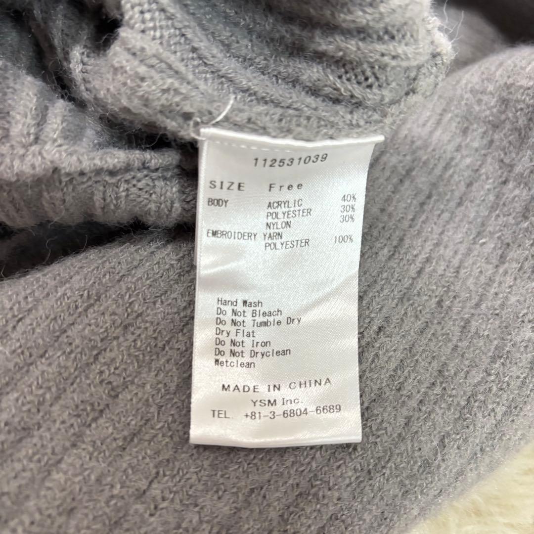 Darich ダーリッチ DRビジューボリュームリブニットトップス