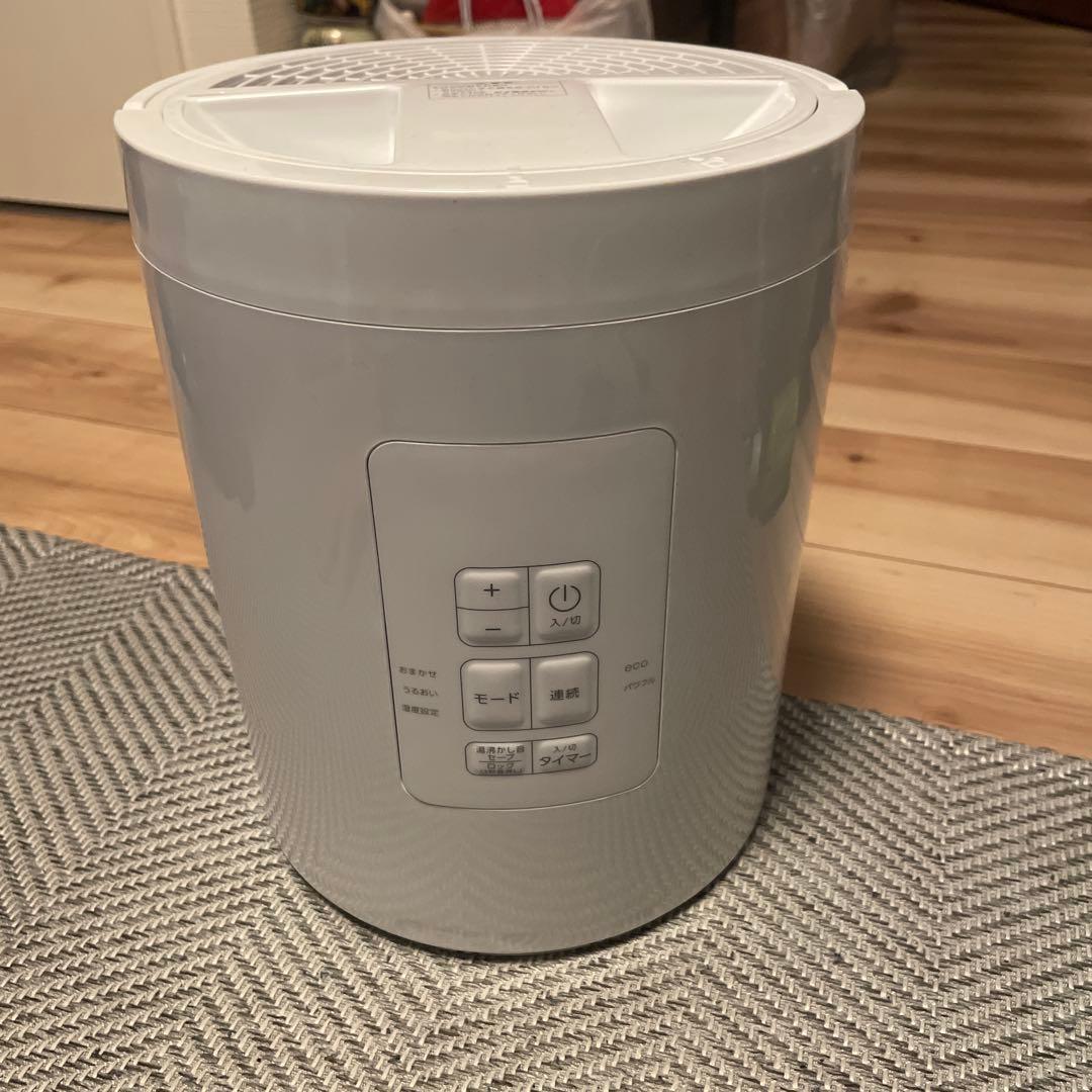 スリーアップ スチーム式 加湿器 11畳 多機能 最大加湿量400ml/h