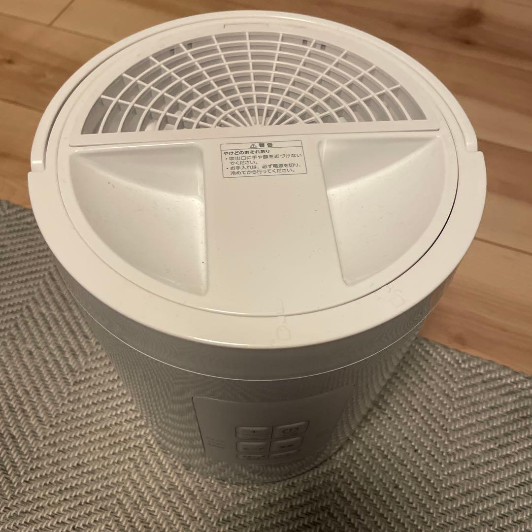 スリーアップ スチーム式 加湿器 11畳 多機能 最大加湿量400ml/h