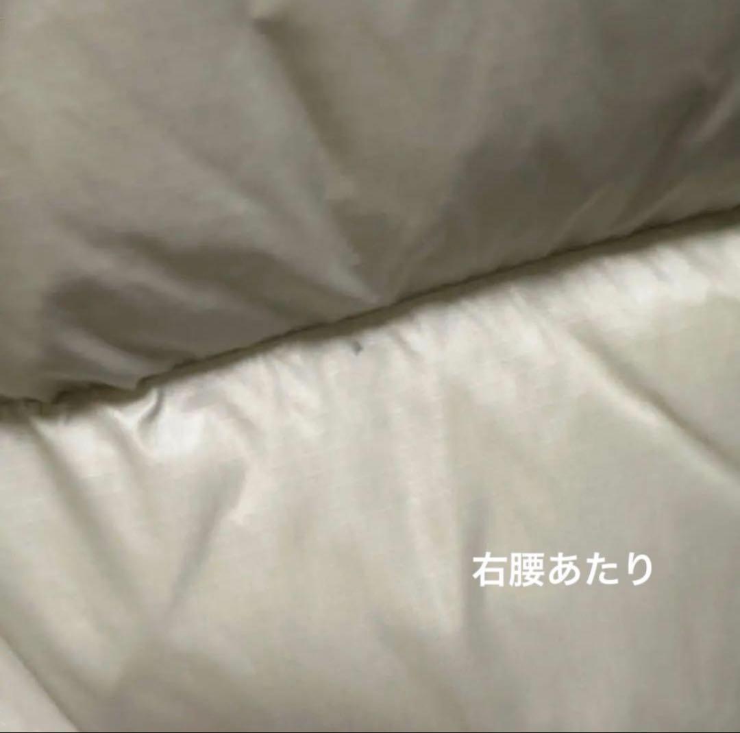   ホワイトダウンジャケット