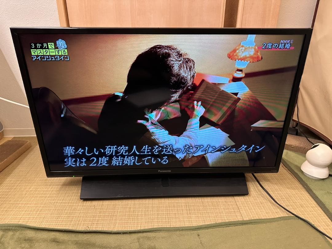 Panasonic　パナソニック 32型 液晶テレビ TH-32J350 極美品
