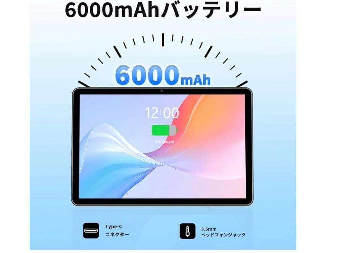 マ*ク様 【新品未使用】VASOUN Touch 10 Plus 8GB+64G