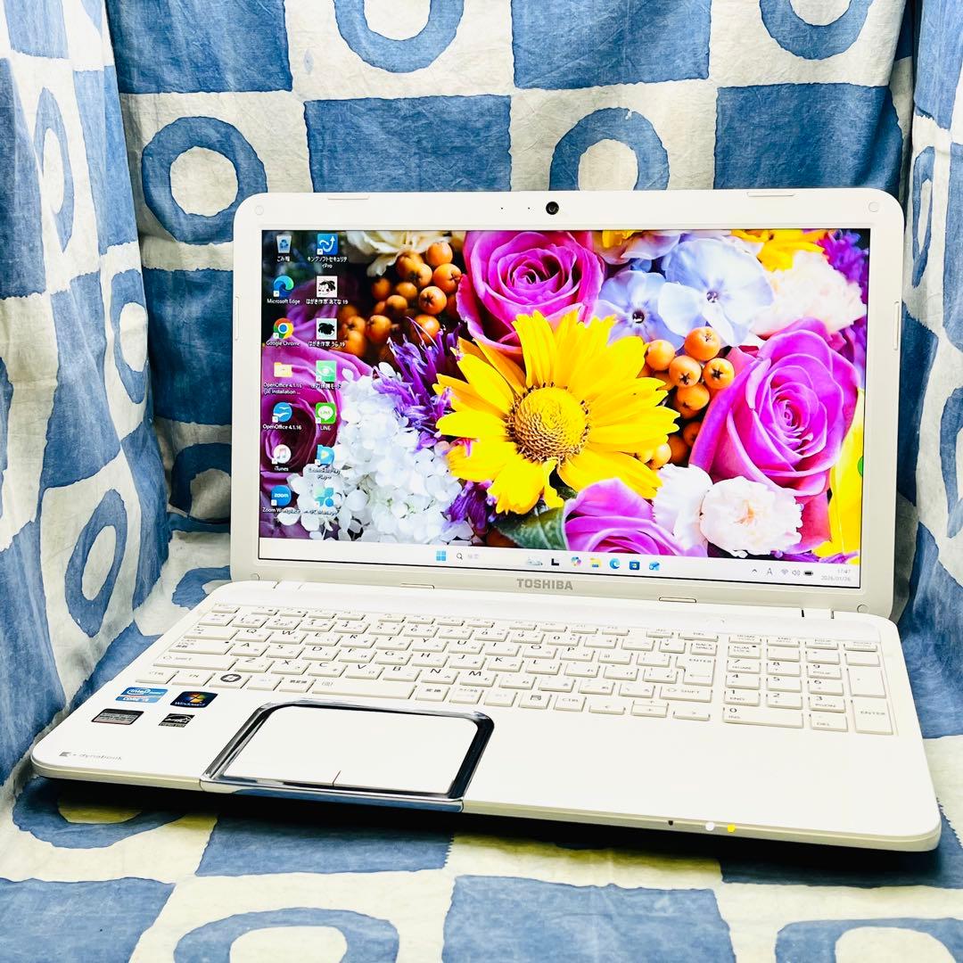 爆速SSD500GB☆i5☆人気白ノートパソコン♡ブルーレイ&カメラ！Win11