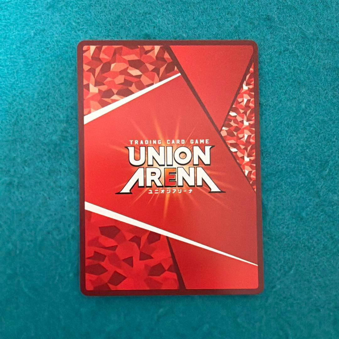 式波・アスカ・ラングレー SR 星2 パラレル