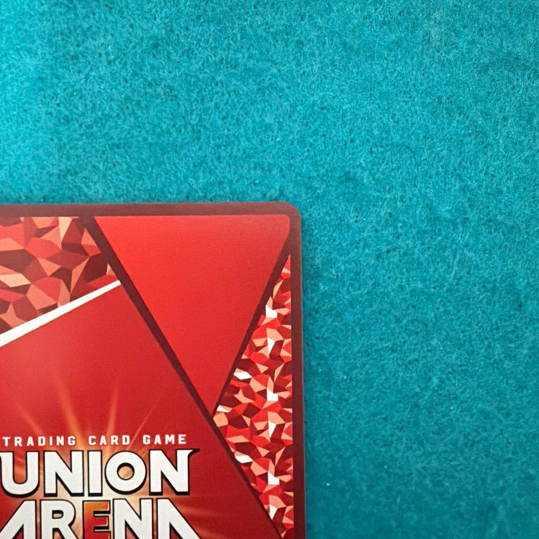 式波・アスカ・ラングレー SR 星2 パラレル