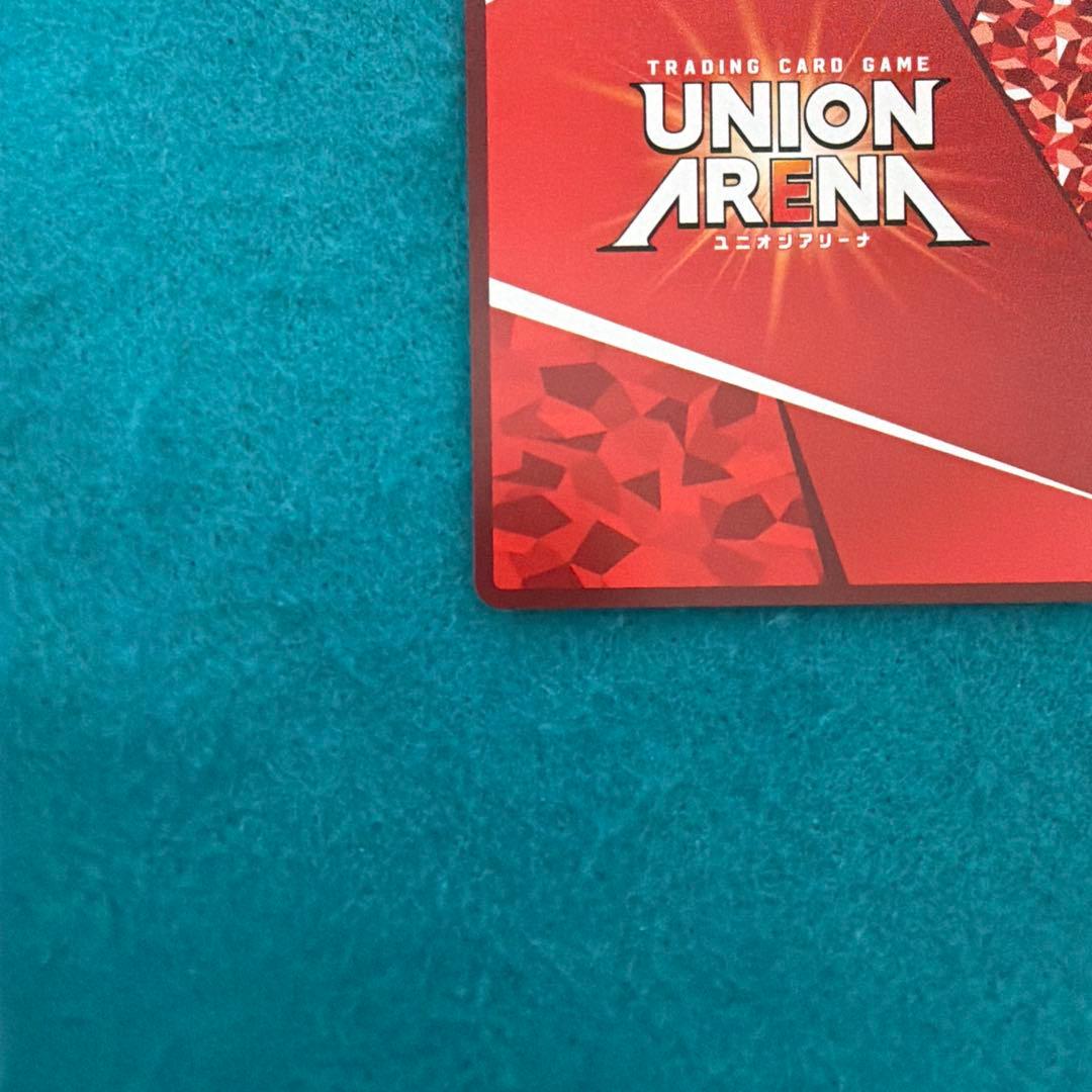 式波・アスカ・ラングレー SR 星2 パラレル