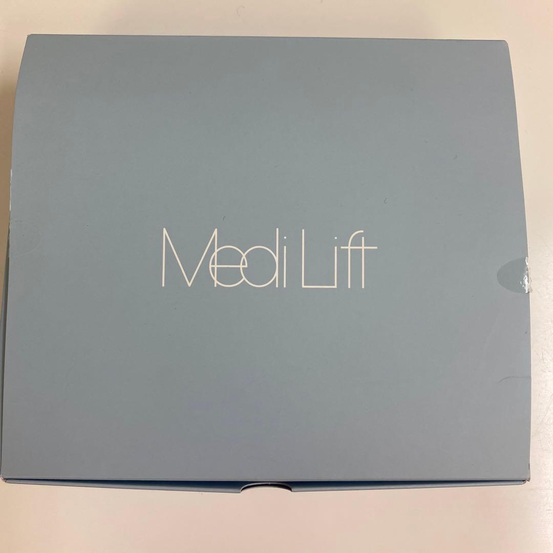 YA-MANメディリフトアイ