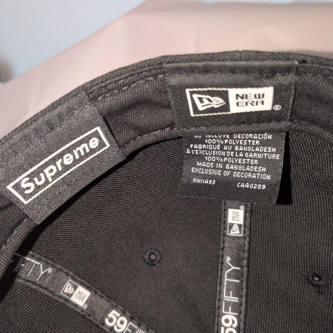 サ*ル様 Supreme 59FIFTY ブラックキャップ 7 3/8