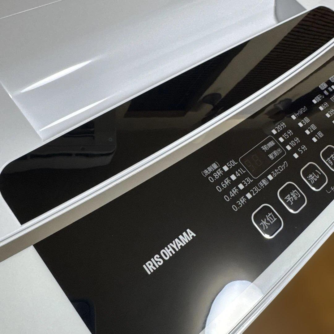 美品 IRIS OHYAMA 2021年製 洗濯機 6kg シンプルデザイン