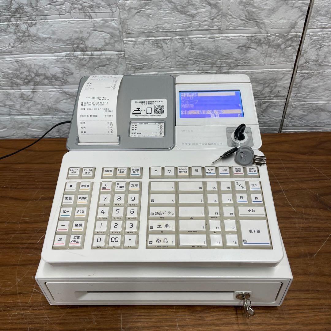 569 美品 カシオ 電子レジスター SR-S4000 送料無料