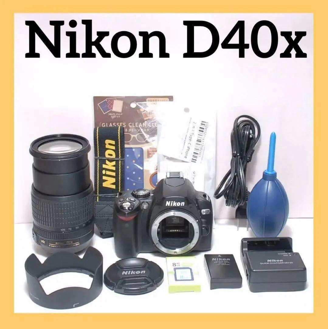 軽量で女性におすすめ✨Nikon D40X✨近くから遠くまで✨簡単操作✨