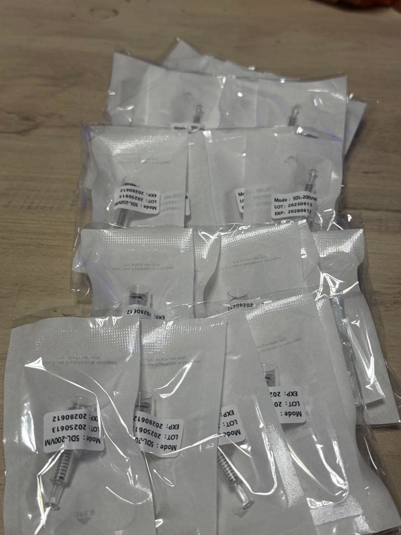 ESTHE DERMA（エステダーマ）【業務用】エステ用で医療機器ではないです