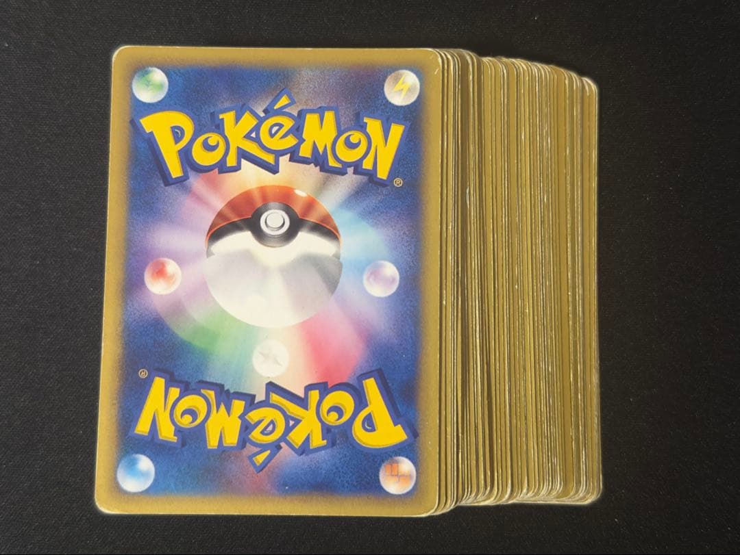 カードe ノーマル　まとめ売り　49枚