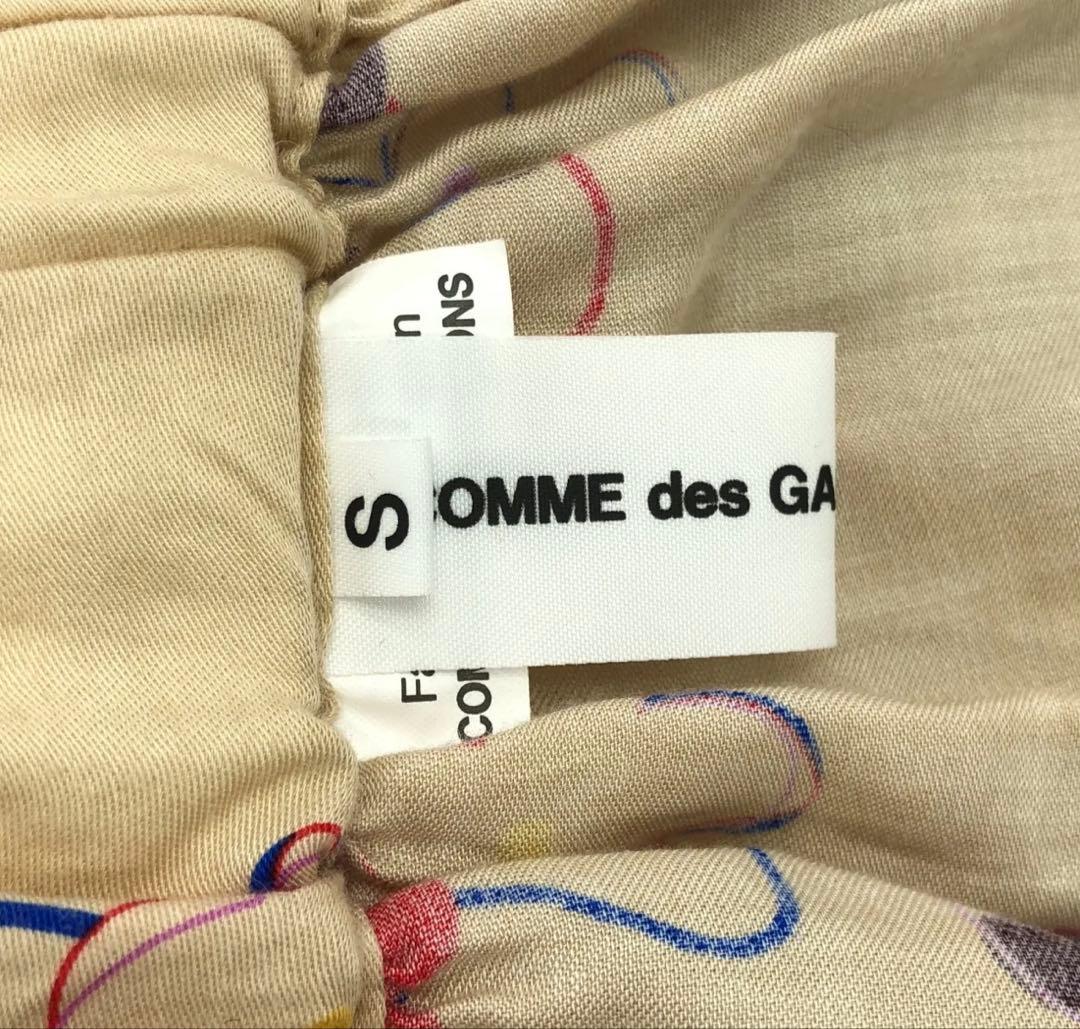 コムデギャルソンガール　花柄スカート