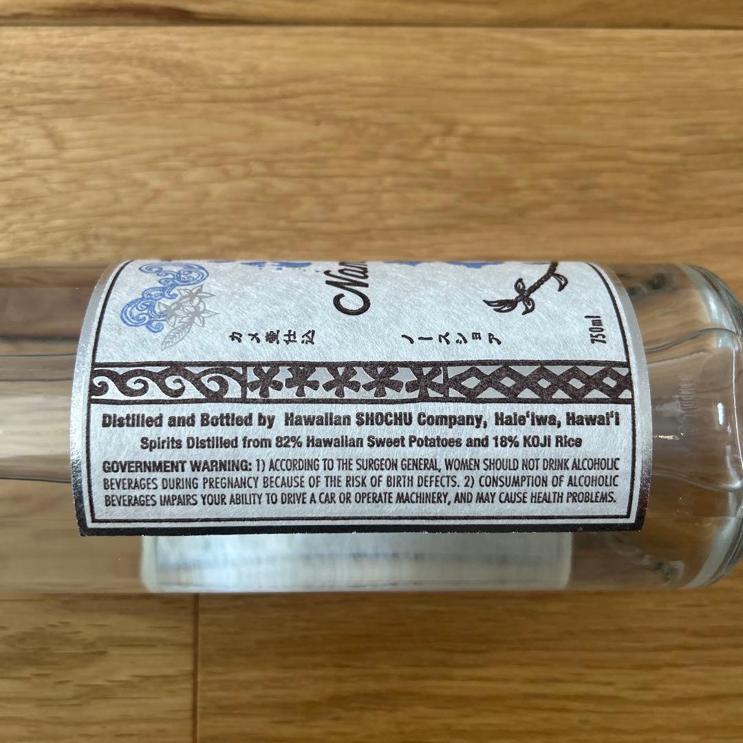 Nami Hana 波花No.23 芋焼酎 720ml 30% ハワイ産