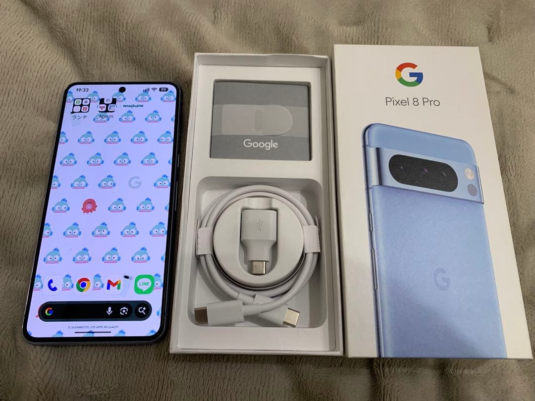 pixel8pro 128GB ブルー