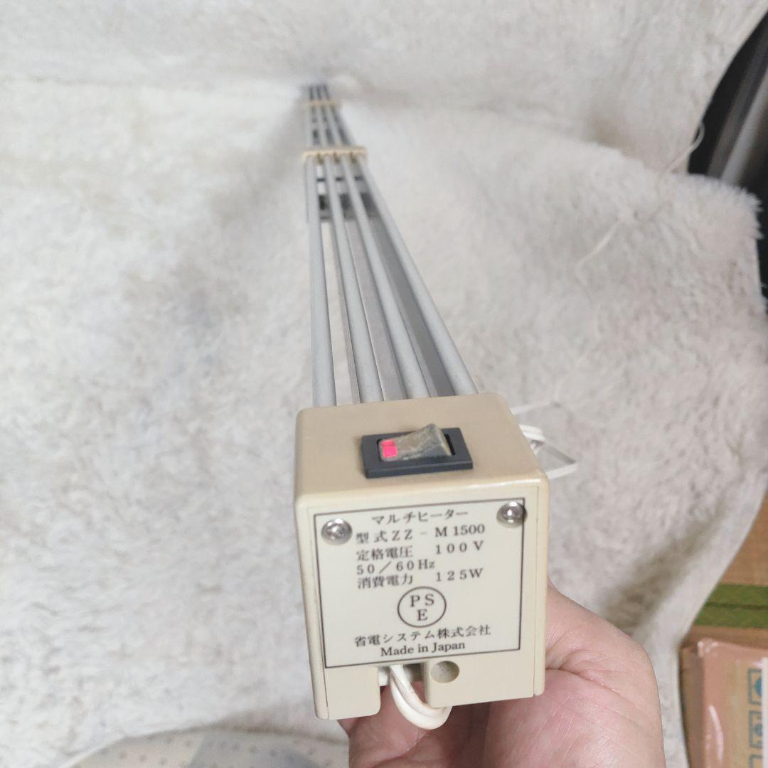 窓下ヒーター ウインドーラジエーター　結露防止ヒーター ZZ-M1500