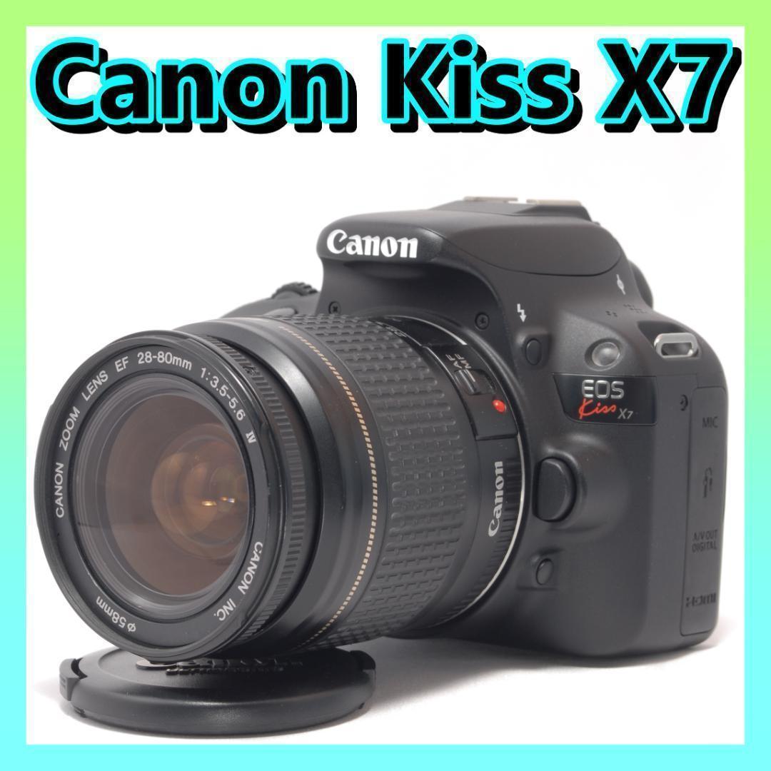 ⭐️軽量＆コンパクト⭐️Canon Kiss X7 キャノン　デジタル一眼レフ