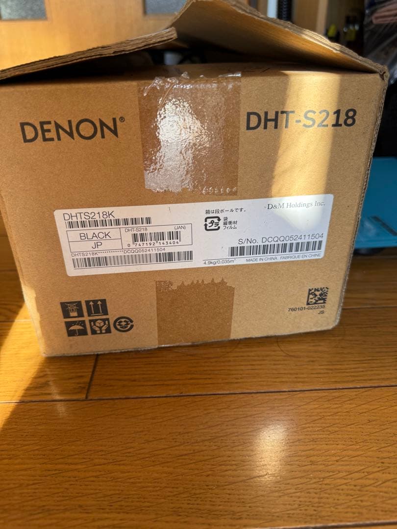 DENON DHT-S218 サウンドバー2024