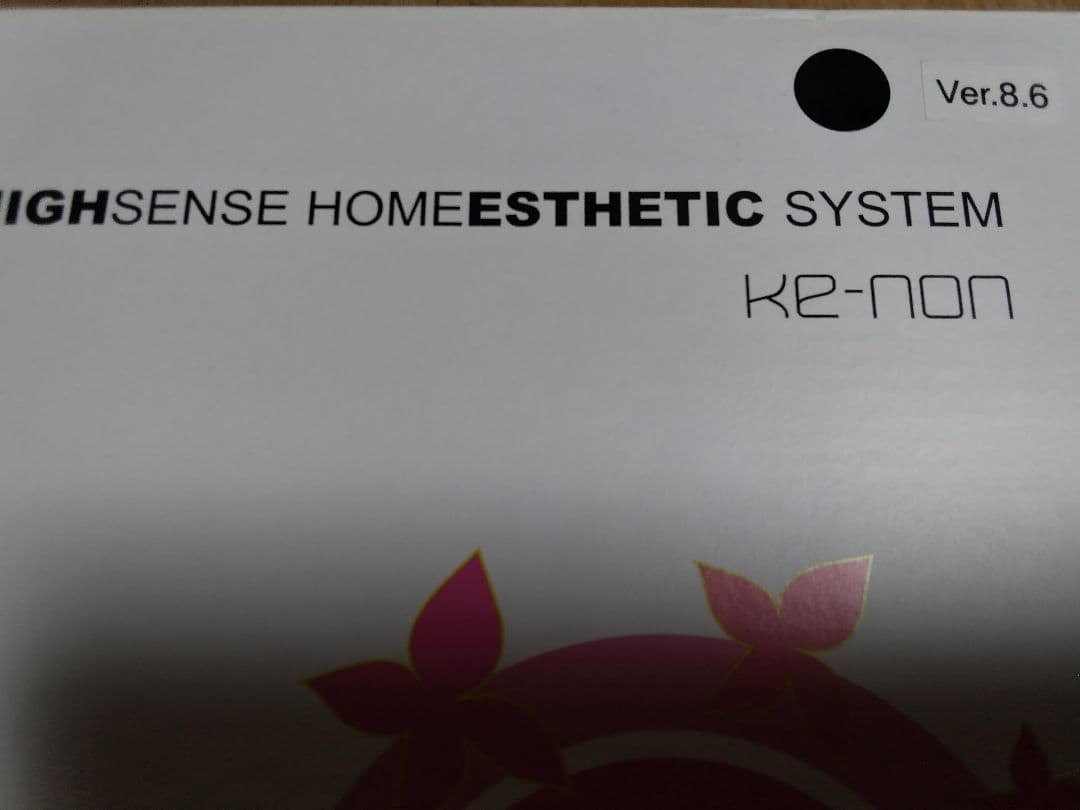 お買い得　KE-NON K2-NON 脱毛器 バージョン8.6
