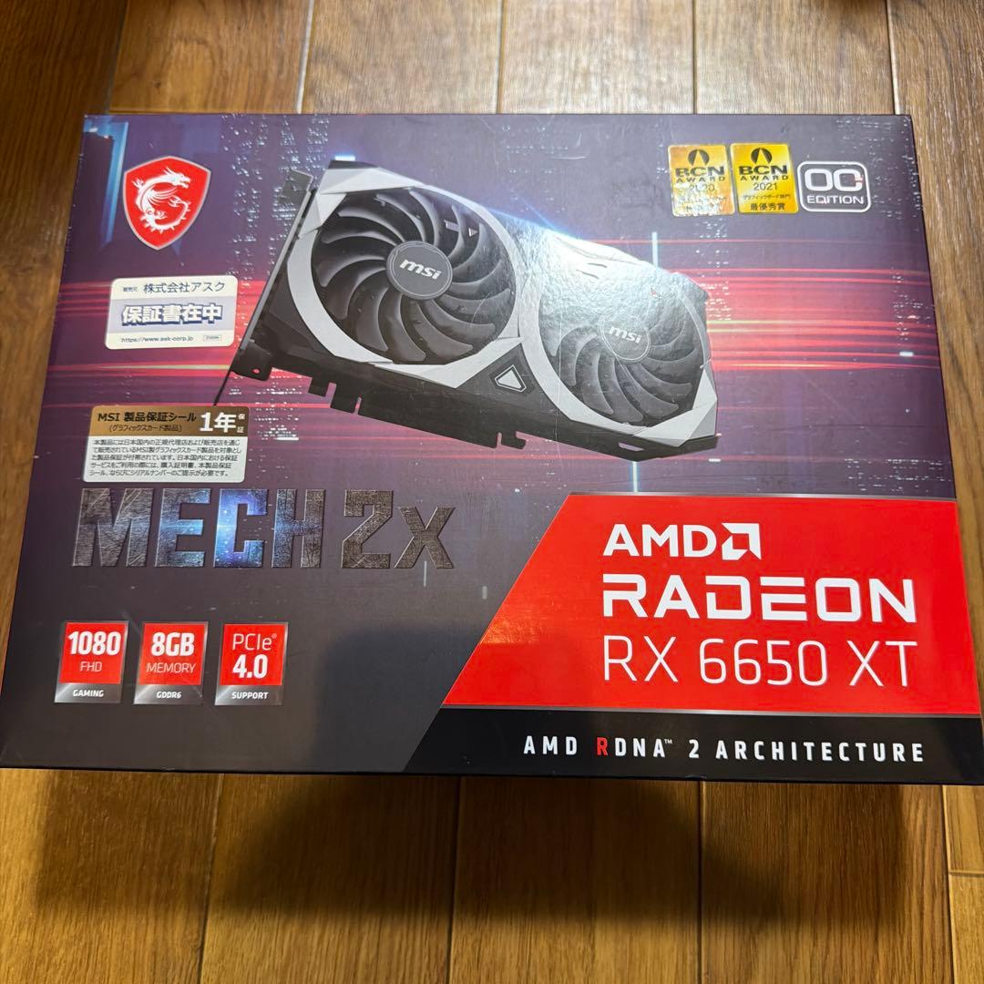 MSI AMD Radeon RX 6650 XT 8GB グラボ